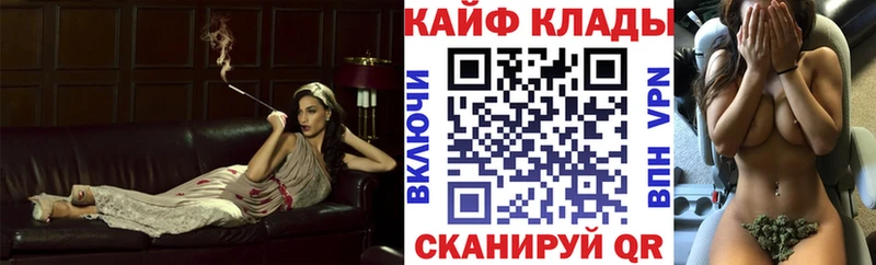 Где найти наркотики Брянск МАРИХУАНА  ссылка на мегу сайт  МЕФ  Cocaine 