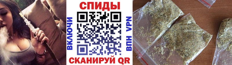 БУТИРАТ вода  Брянск 