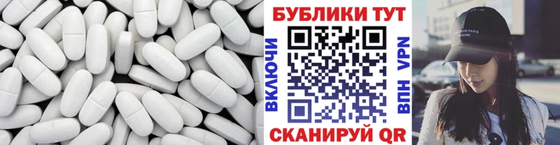 где продают наркотики  Брянск  Ecstasy Punisher 