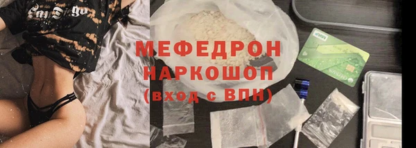 героин Арсеньев