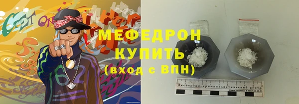 героин Арсеньев