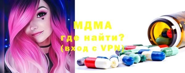 каннабис Аркадак