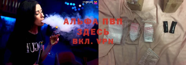 героин Арсеньев