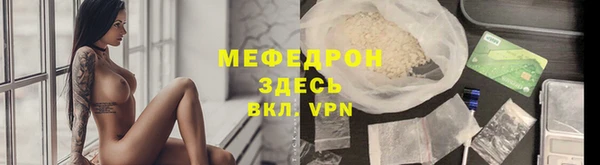 героин Арсеньев