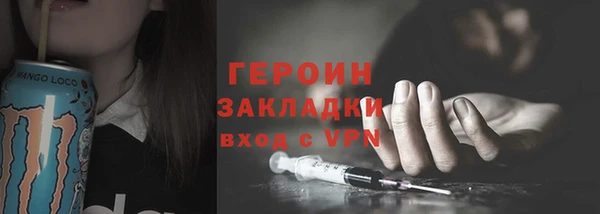 2c-b Алексеевка