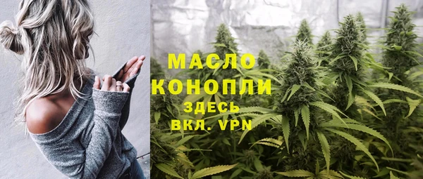 каннабис Аркадак
