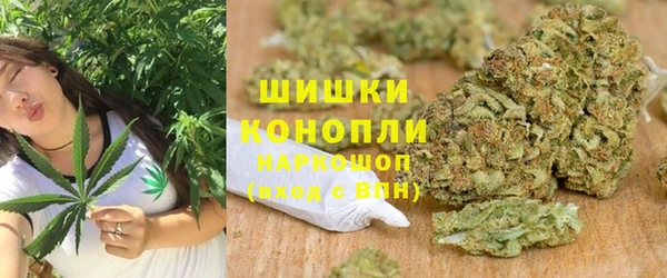 героин Арсеньев