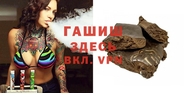 каннабис Аркадак
