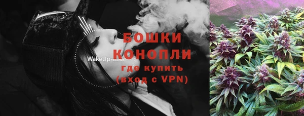героин Арсеньев