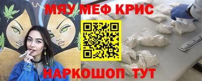 соль курить ск Гулькевичи