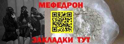 соль курить ск Гулькевичи
