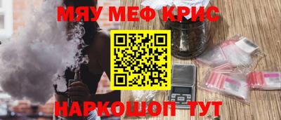 гидропоника Гуково