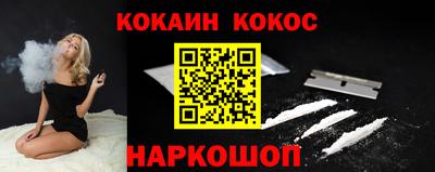 гидропоника Гуково