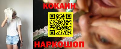 гидропоника Гуково