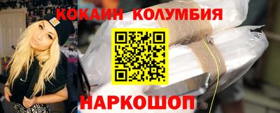 гидропоника Гуково
