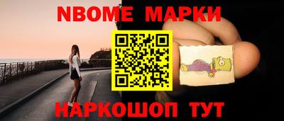 МДПВ Железноводск