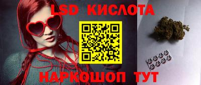 амф Гудермес