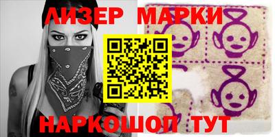 амф Гудермес