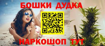 гидропоника Гуково