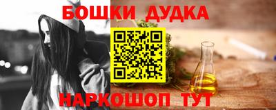 соль курить ск Гулькевичи