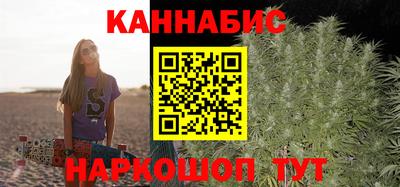 соль курить ск Гулькевичи
