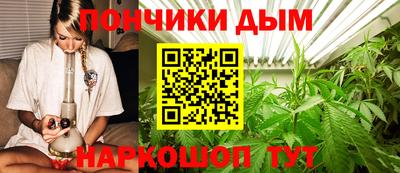 амф Гудермес