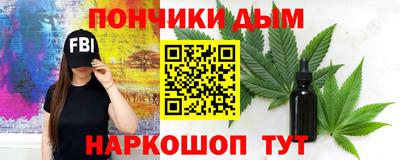 амф Гудермес