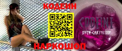 амф Гудермес