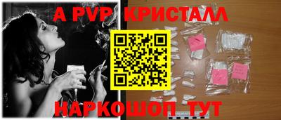 MDMA Ефремов