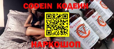 соль курить ск Гулькевичи