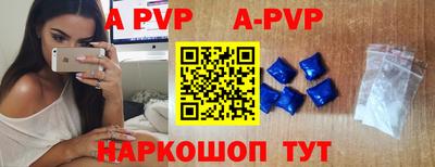 гидропоника Гуково