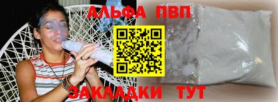 гидропоника Гуково