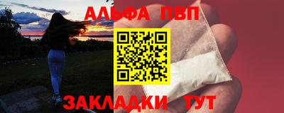 гидропоника Гуково