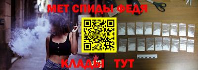 кокаин Железногорск