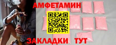 соль курить ск Гулькевичи