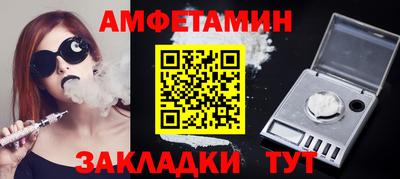 соль курить ск Гулькевичи