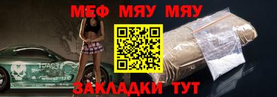 соль курить ск Гулькевичи
