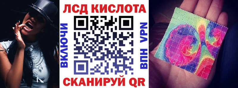 даркнет сайт  Брянск  Марки 25I-NBOMe 1,5мг 